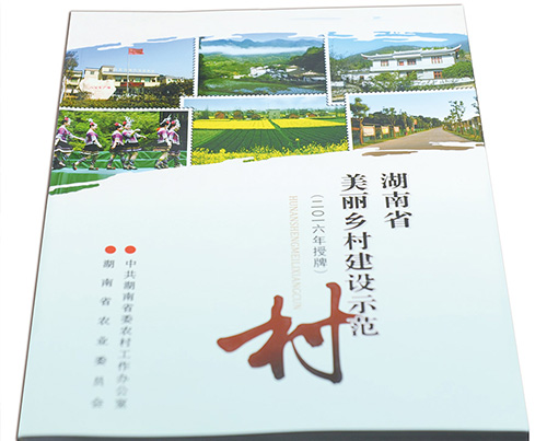 出版前注意事项必须关注