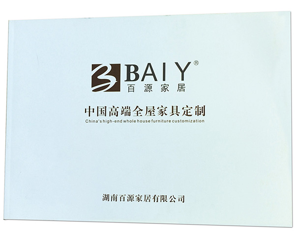 画册印刷用纸要注意哪些？