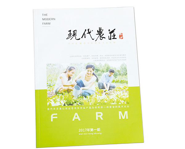 长沙画册印刷的七大实用妙招