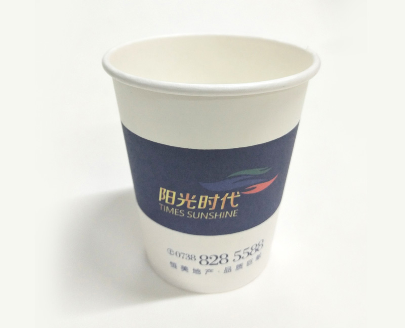 纸杯