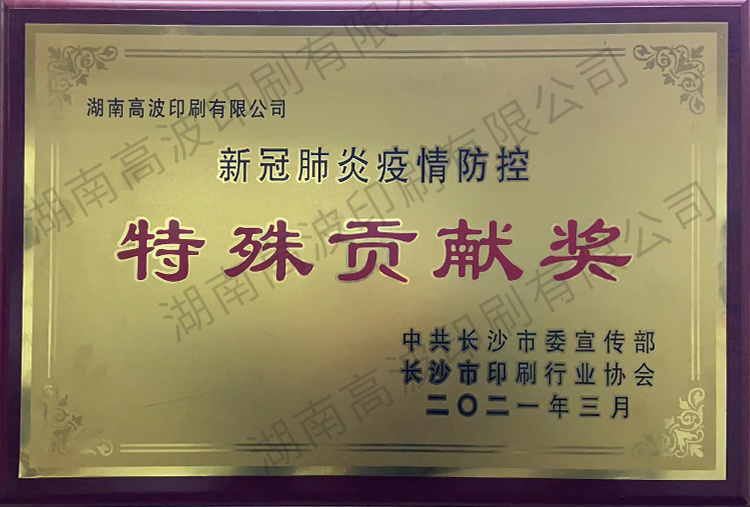 微信图片_20221116175049.jpg